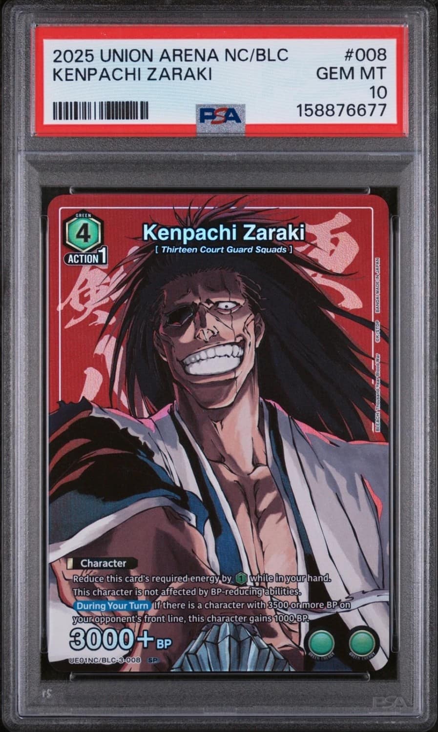 Kenpachi Zaraki
