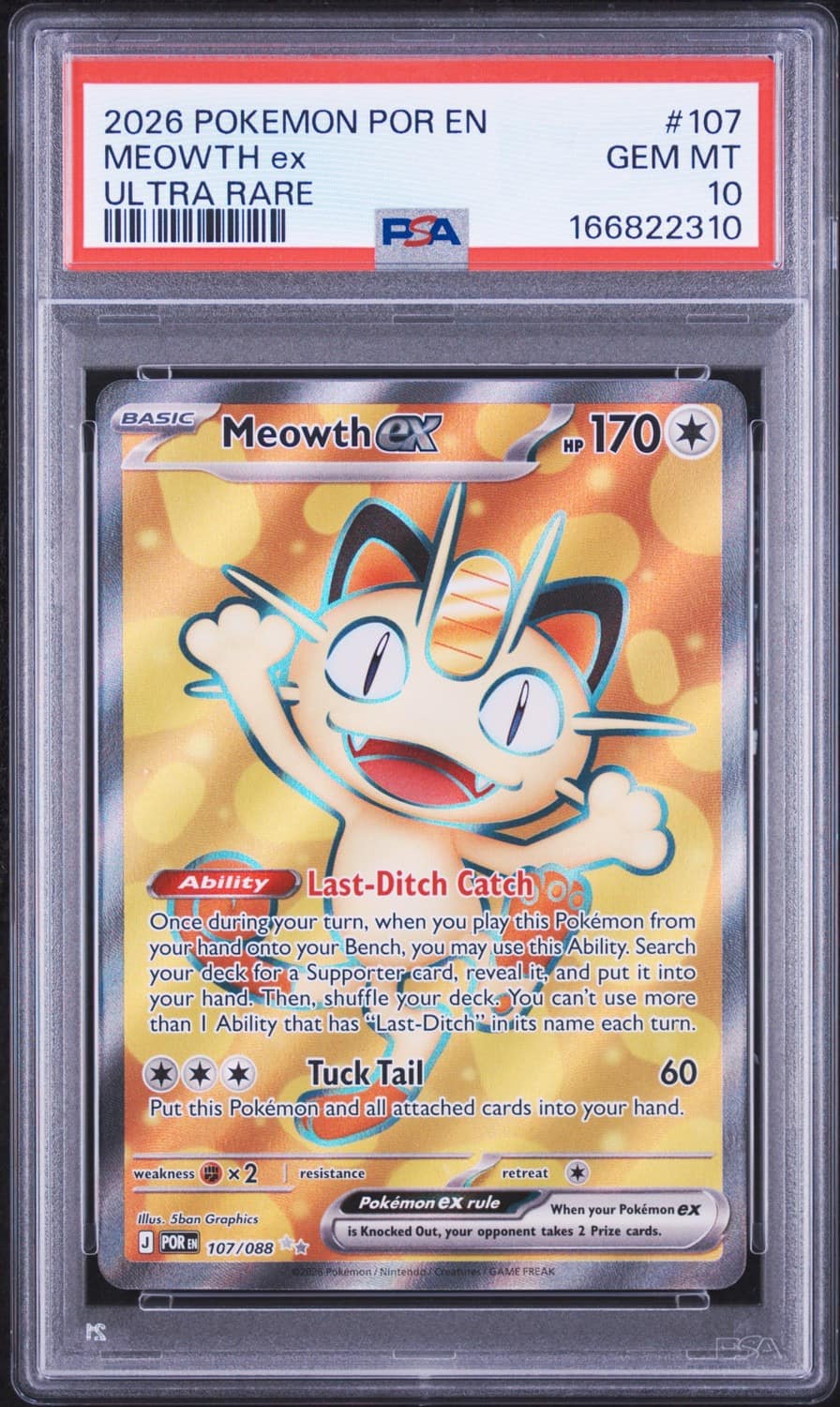 Meowth Ex