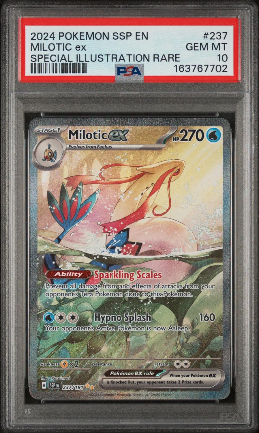 Milotic Ex