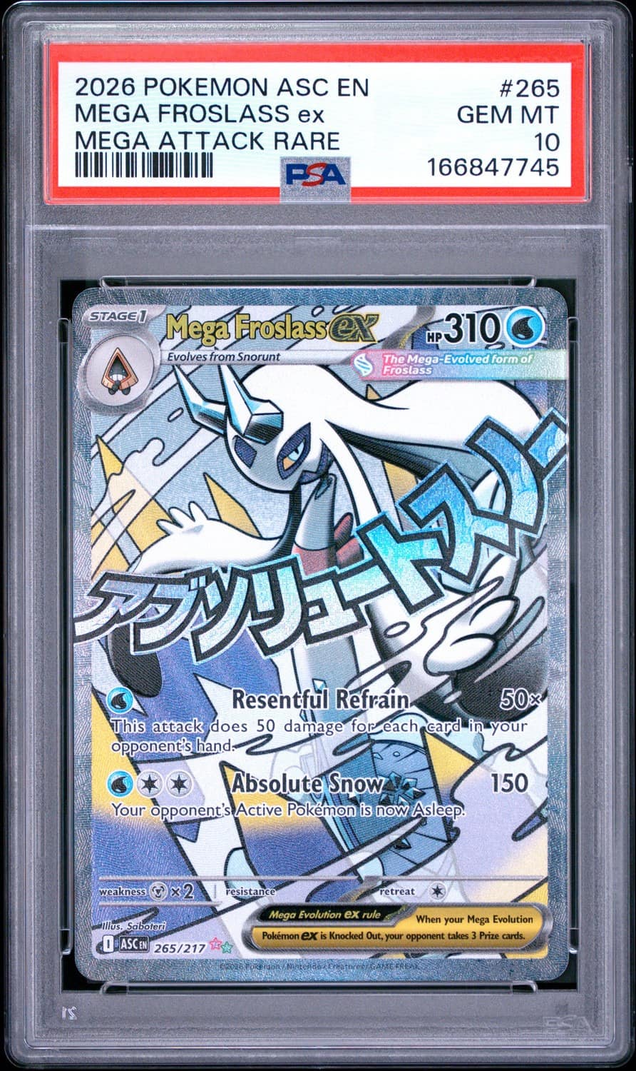 Mega Froslass Ex