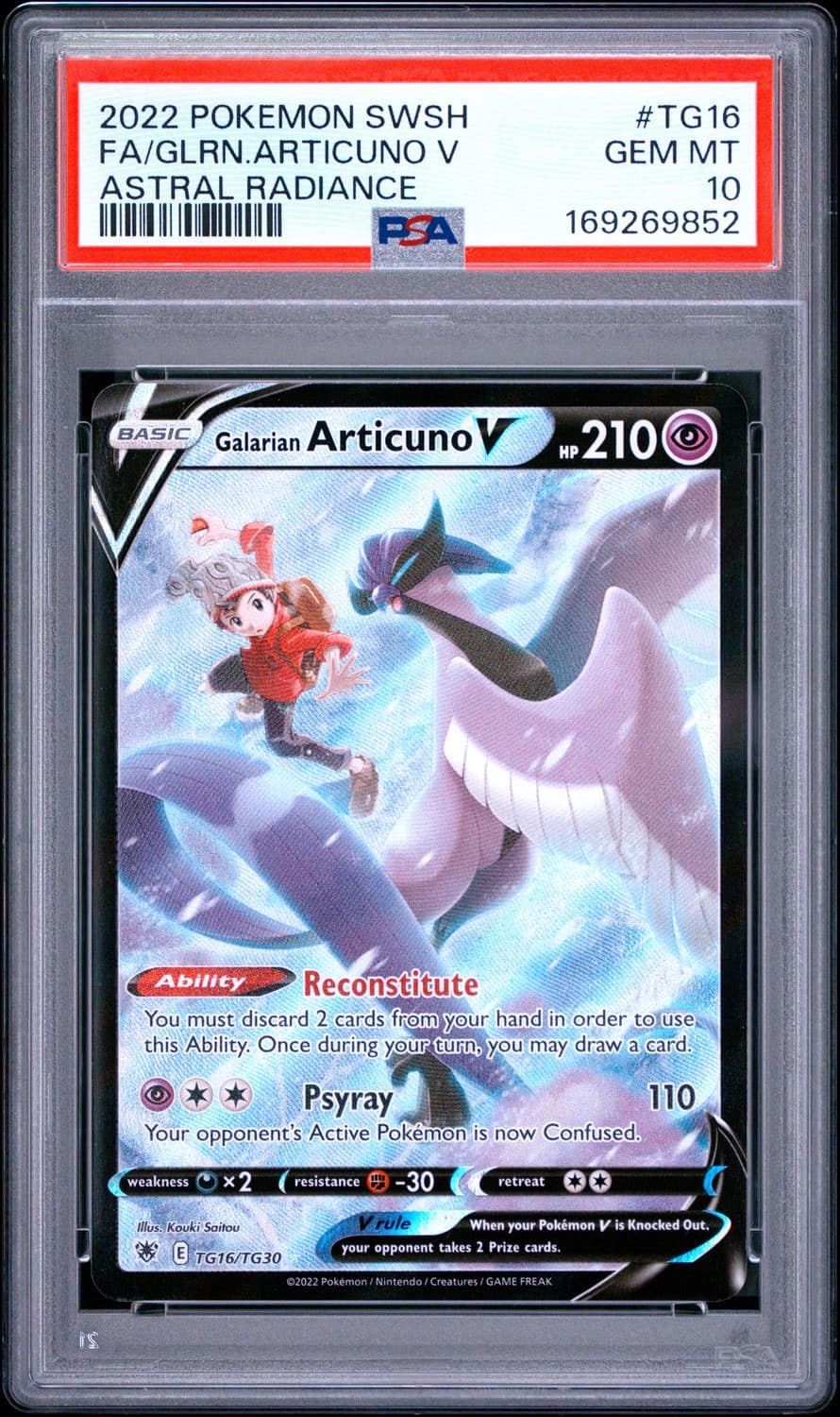 Galarian Articuno V