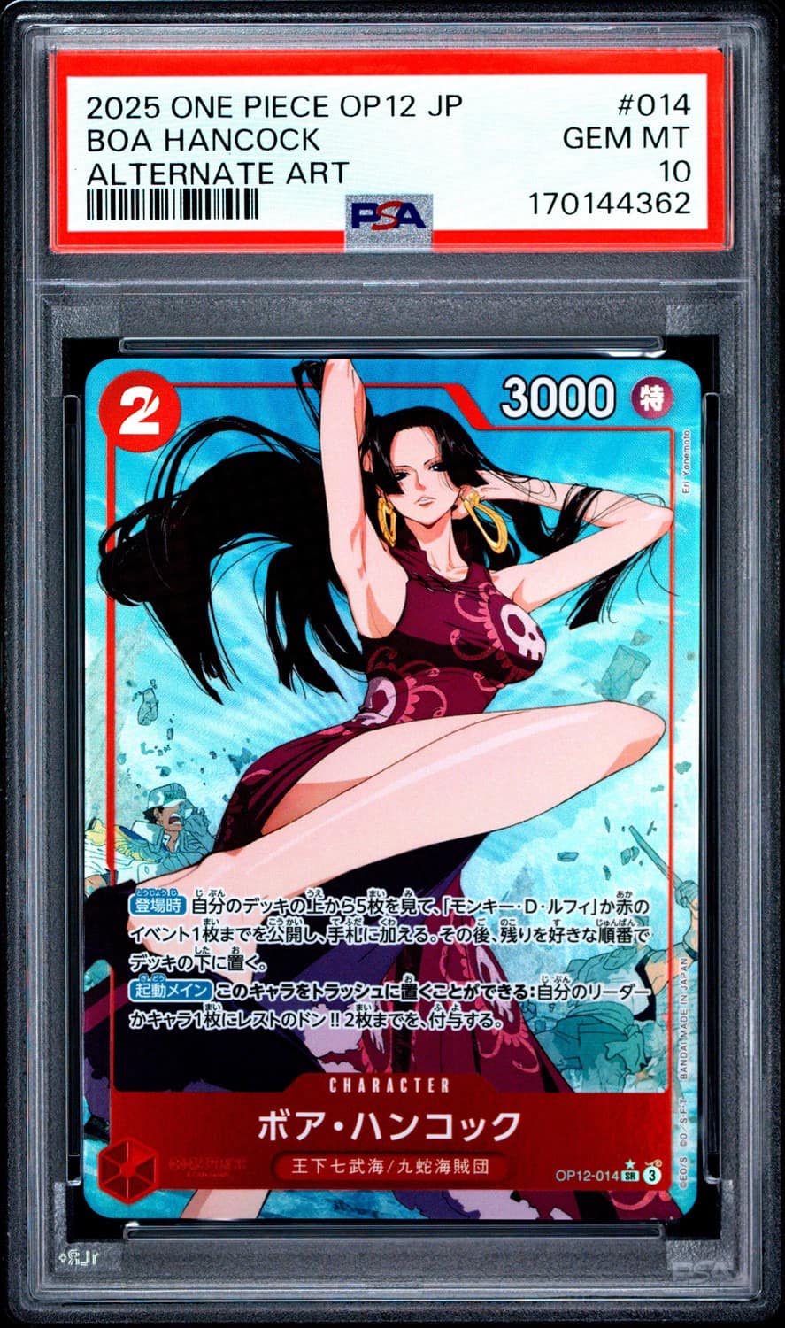 Boa Hancock