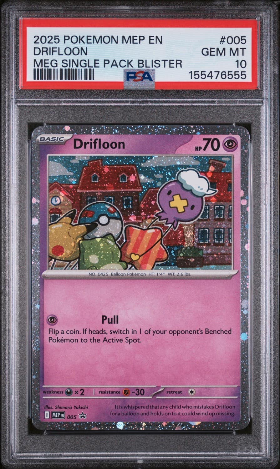 Drifloon