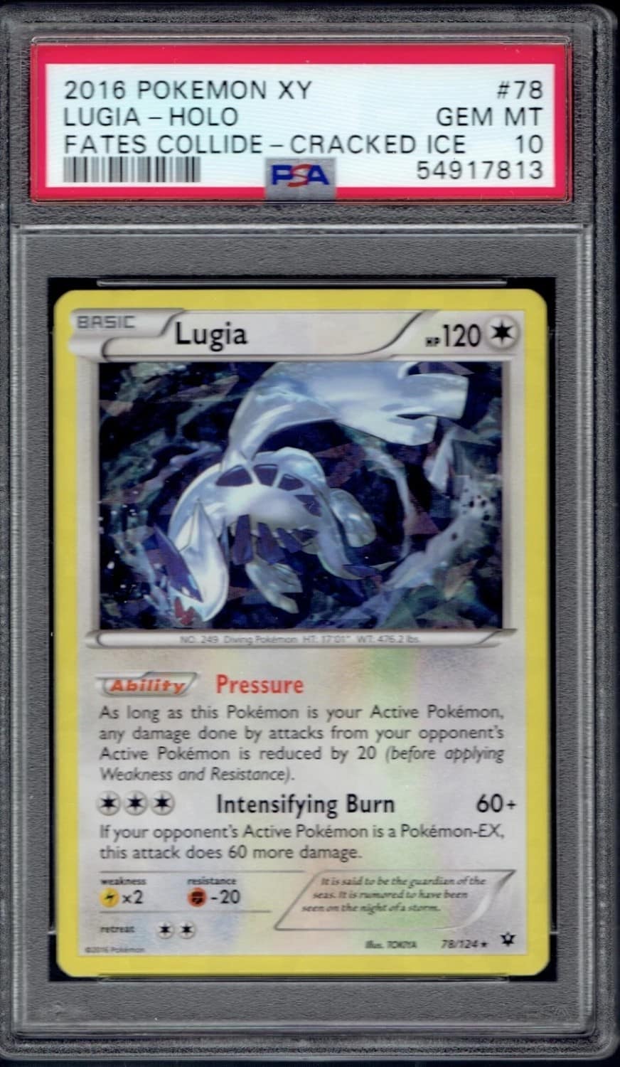 Lugia