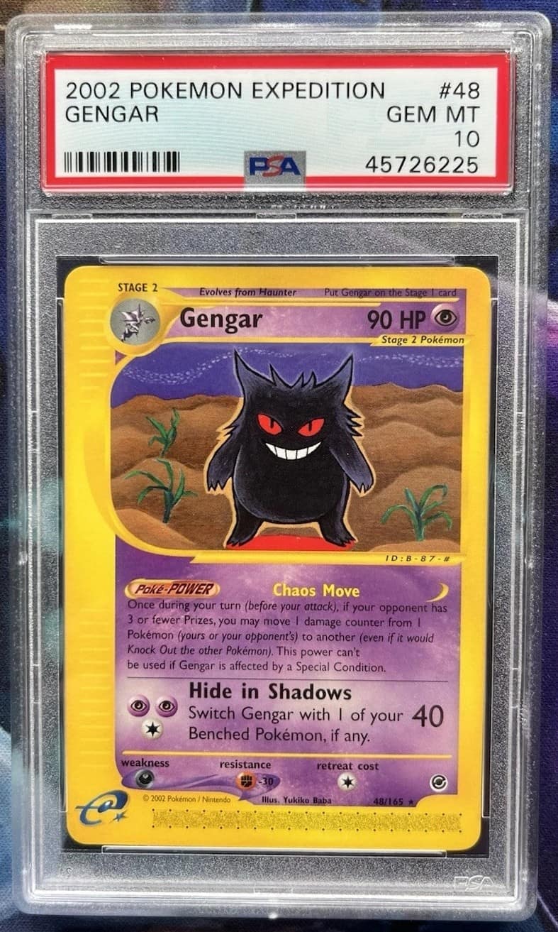 Gengar