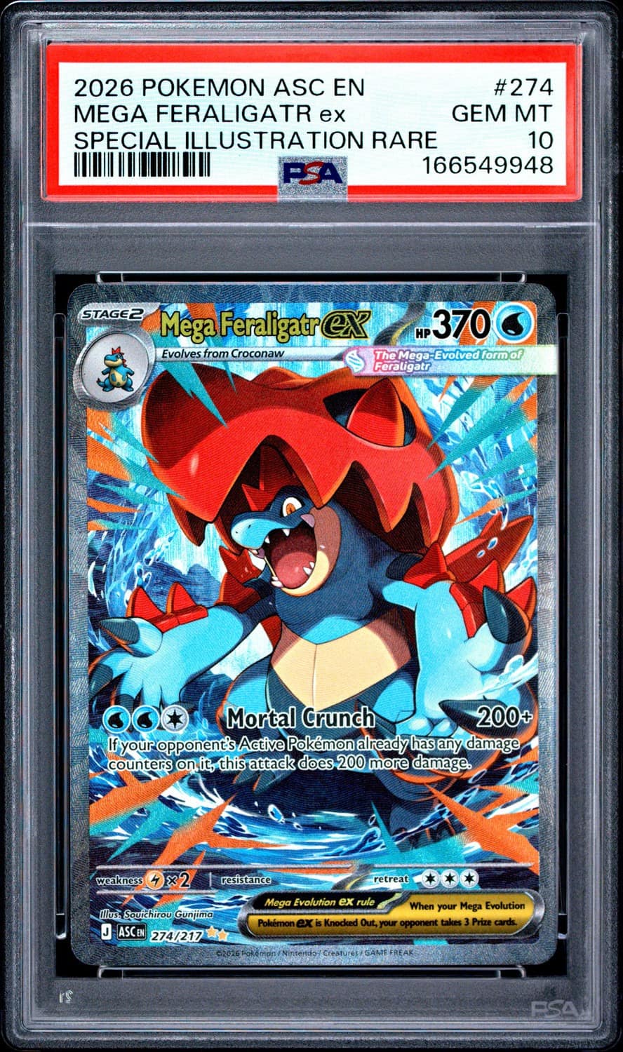 Mega Feraligatr Ex