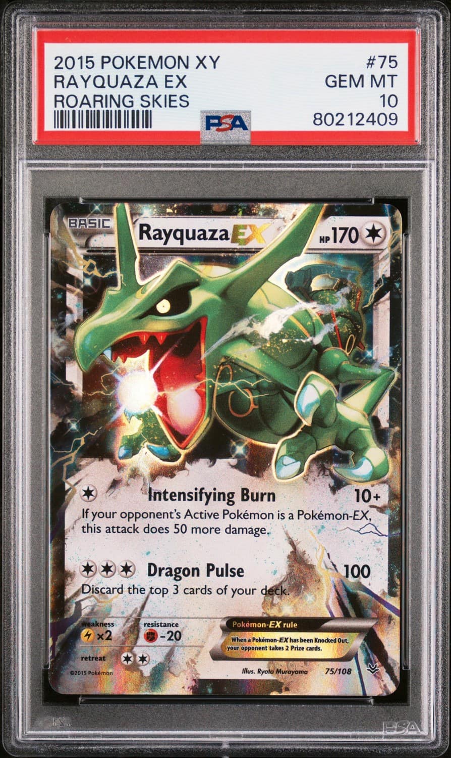 Rayquaza Ex