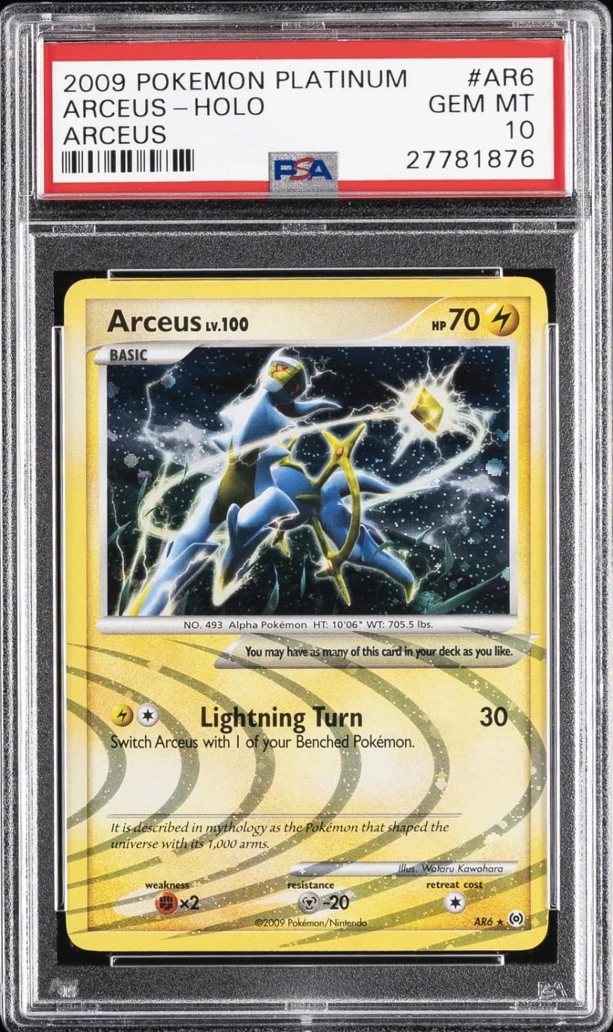 Arceus