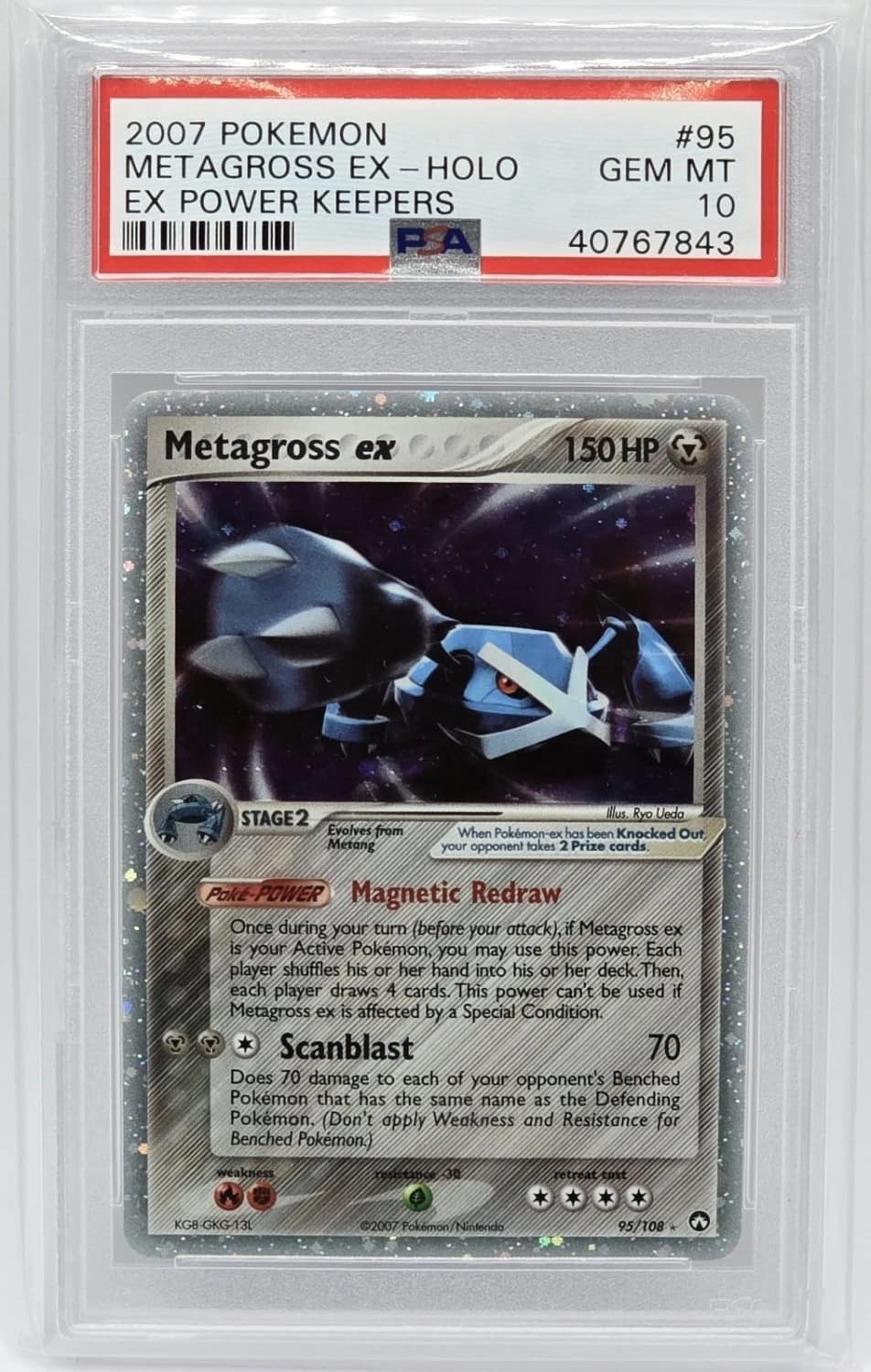 Metagross Ex