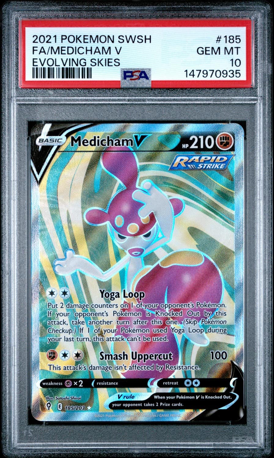 Medicham V