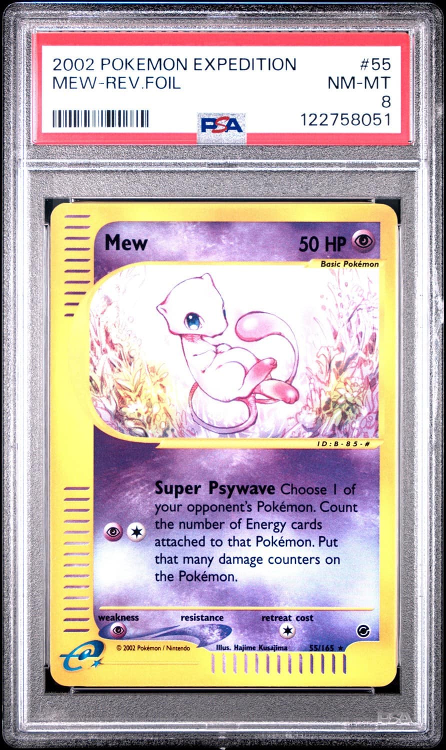 Mew