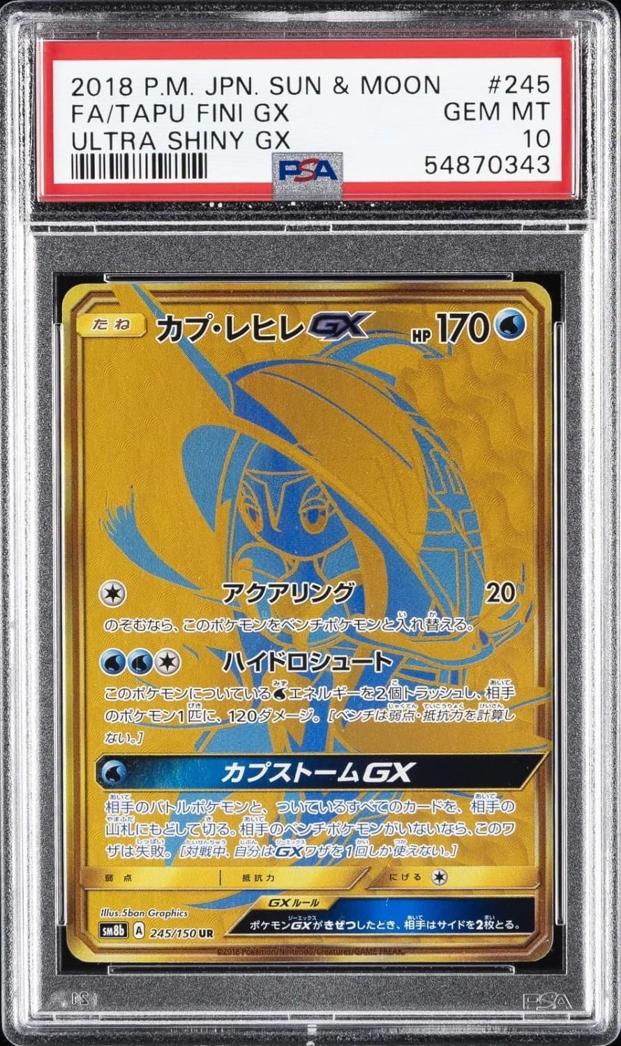 Tapu Fini Gx
