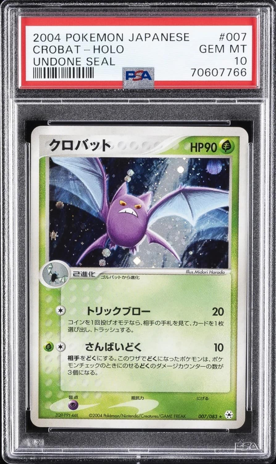 Crobat
