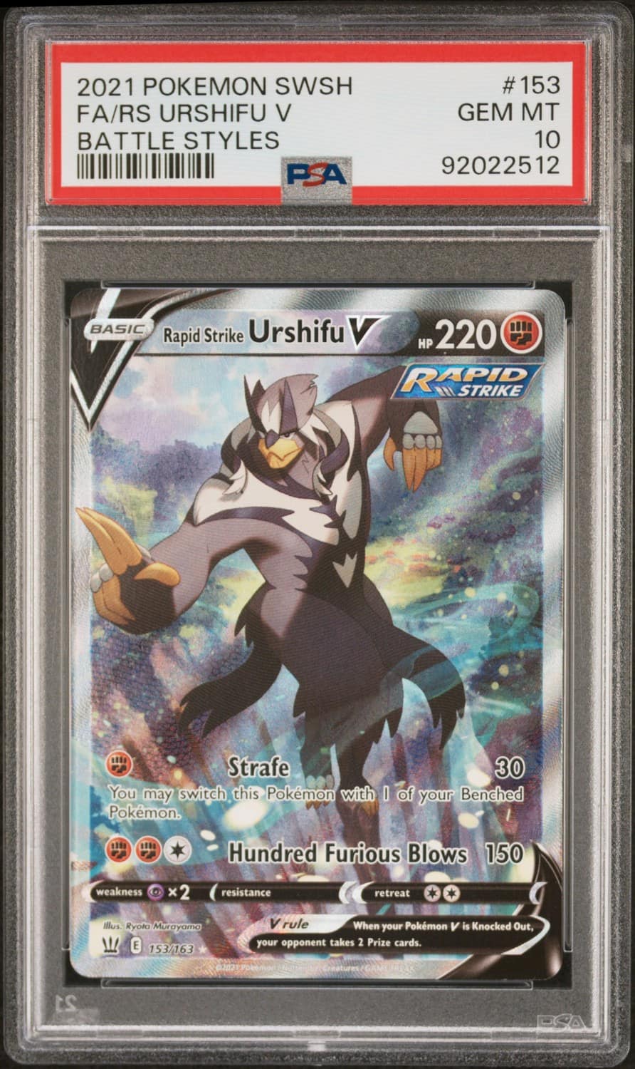 Rs Urshifu V