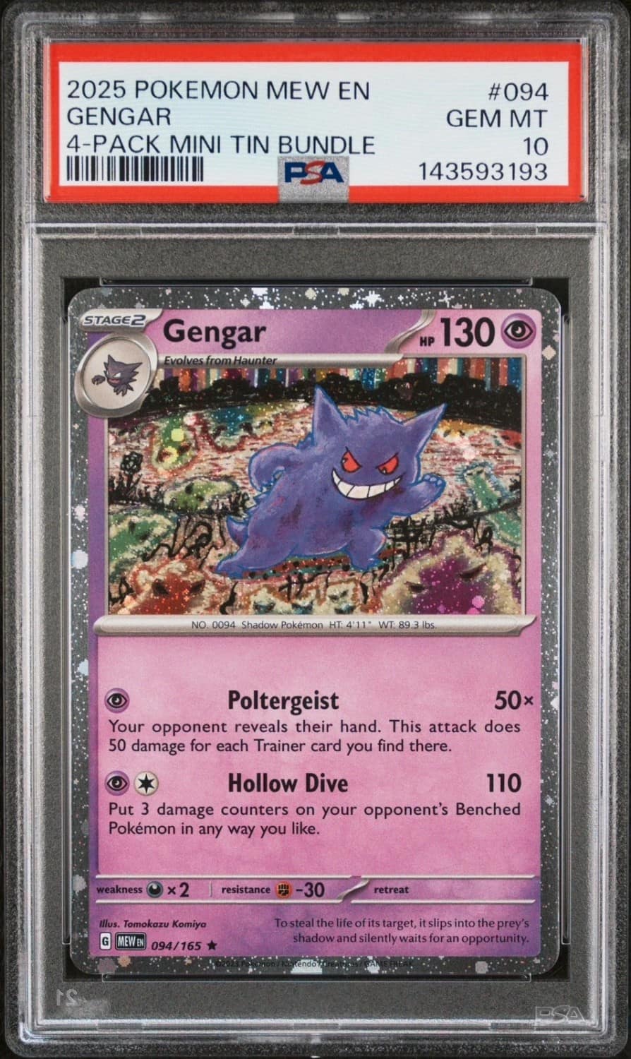 Gengar