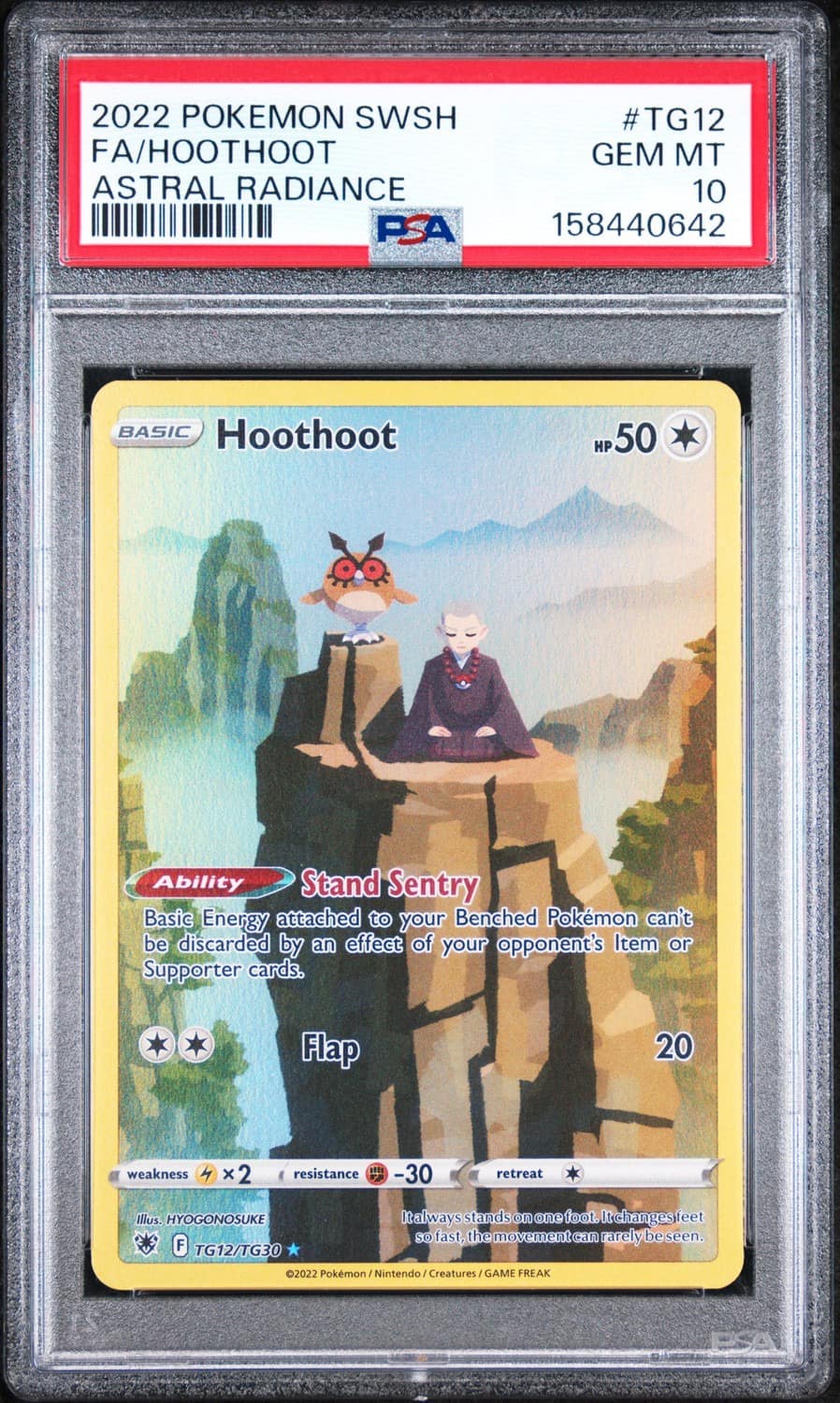 Hoothoot