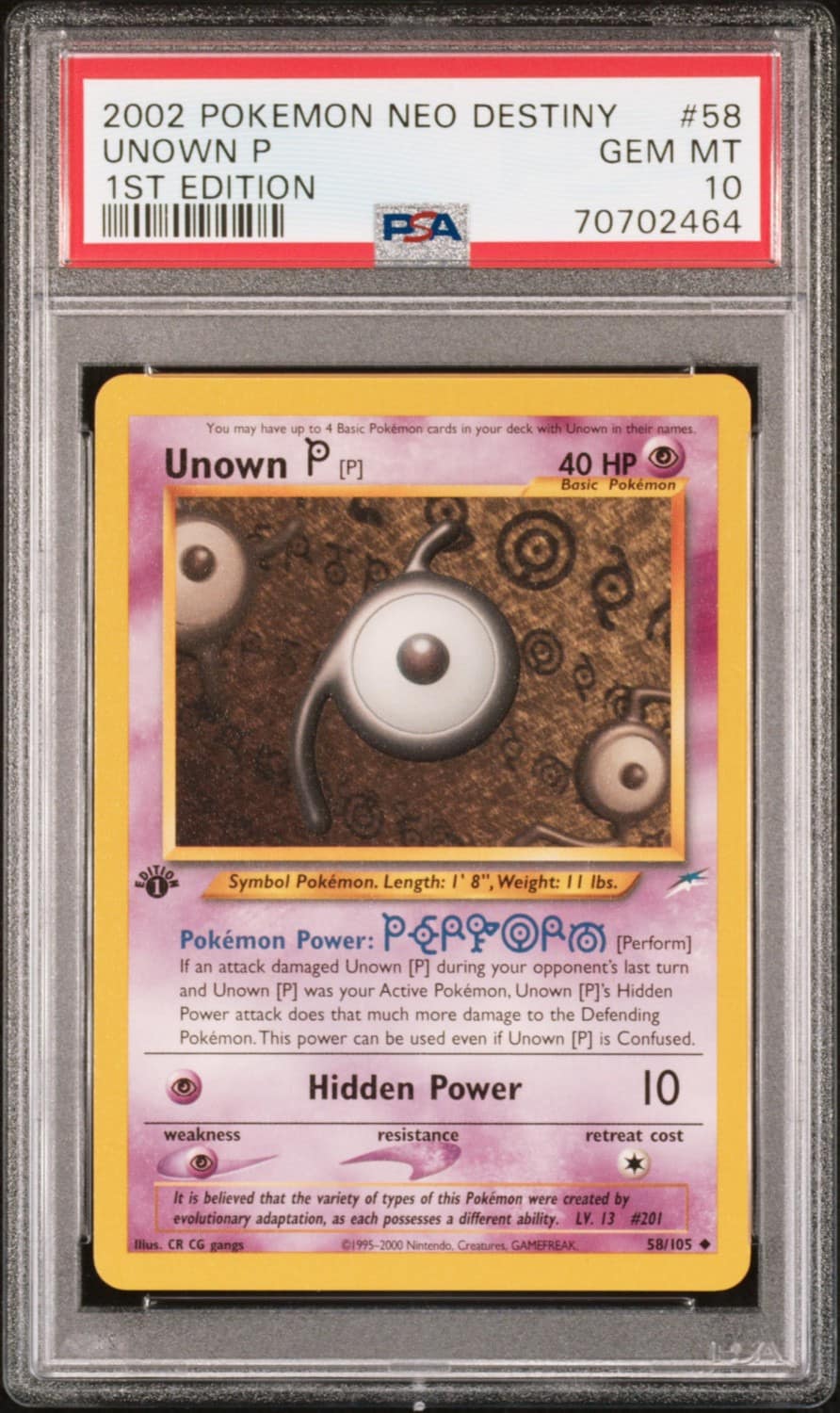 Unown P