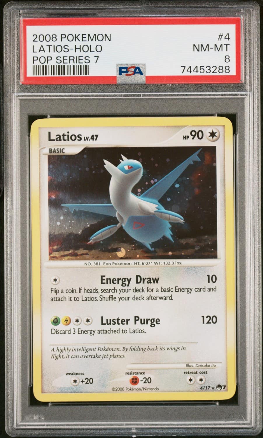 Latios