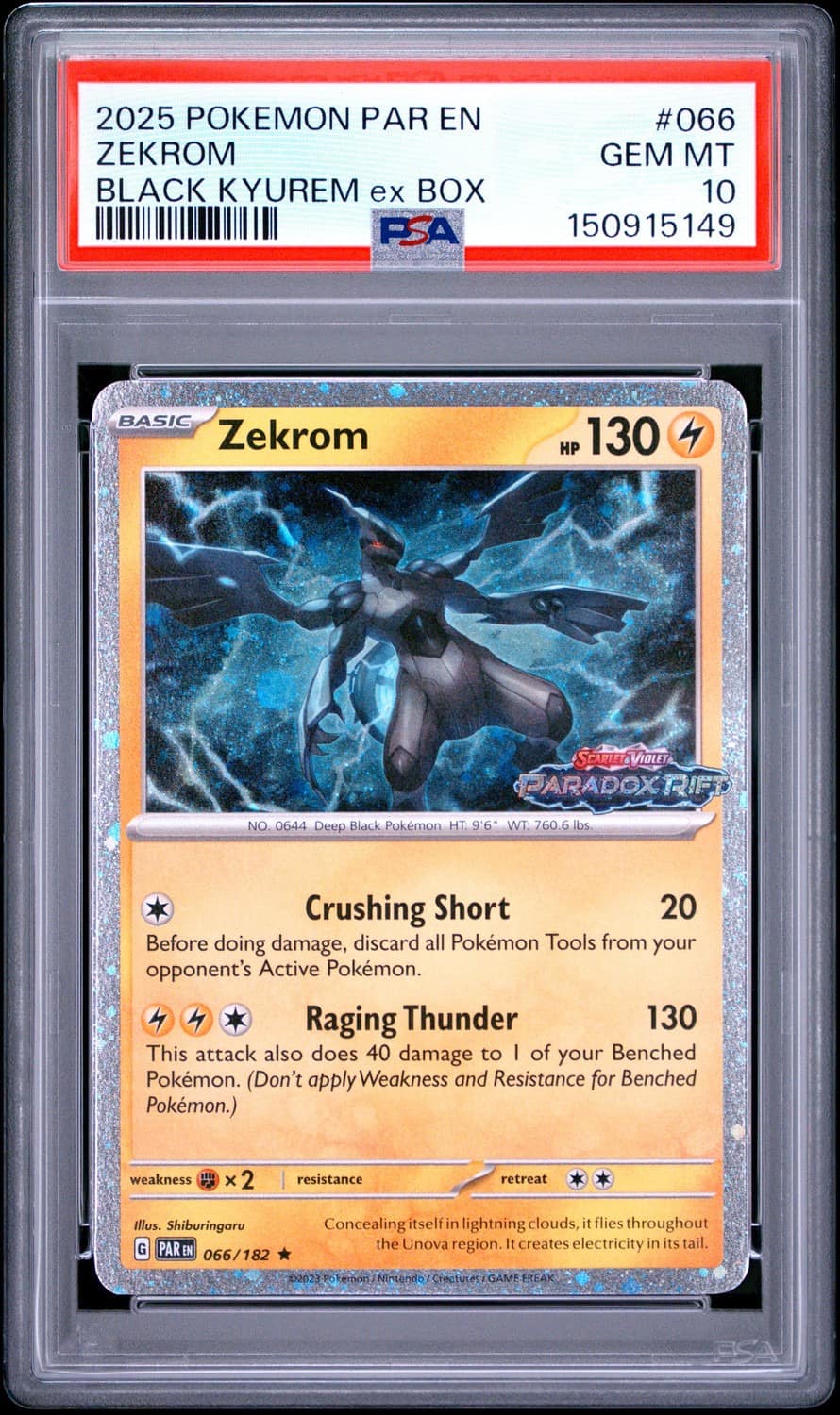 Zekrom