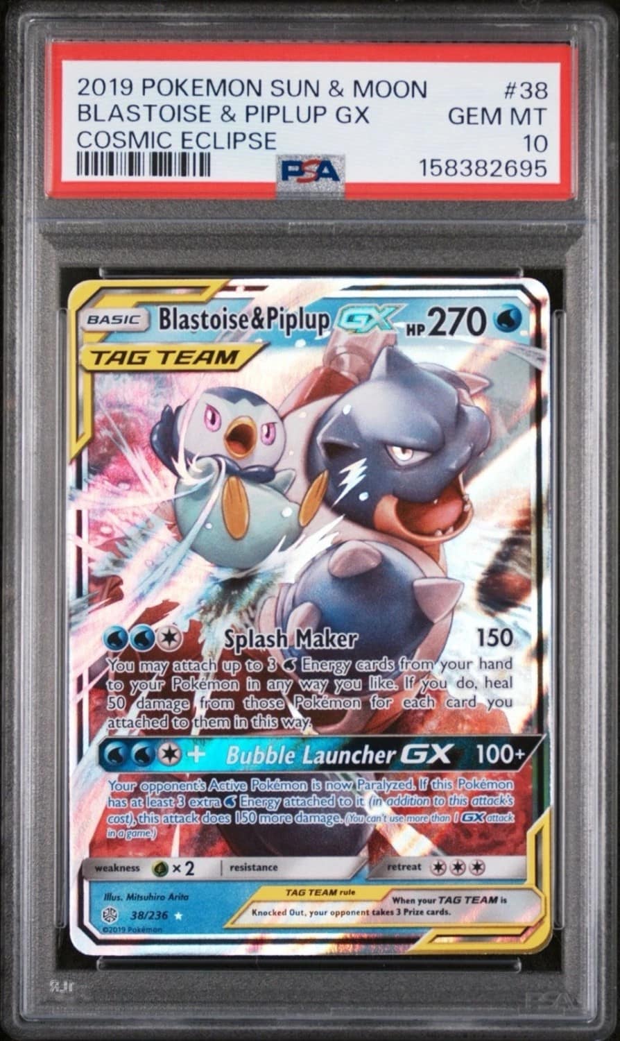 Blastoise & Piplup Gx