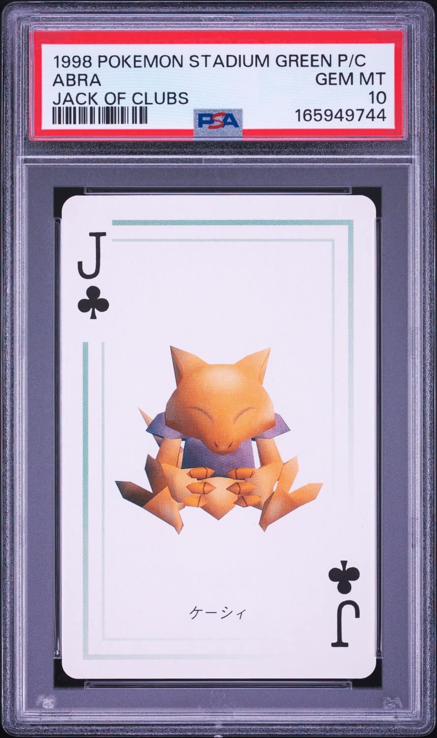 Abra