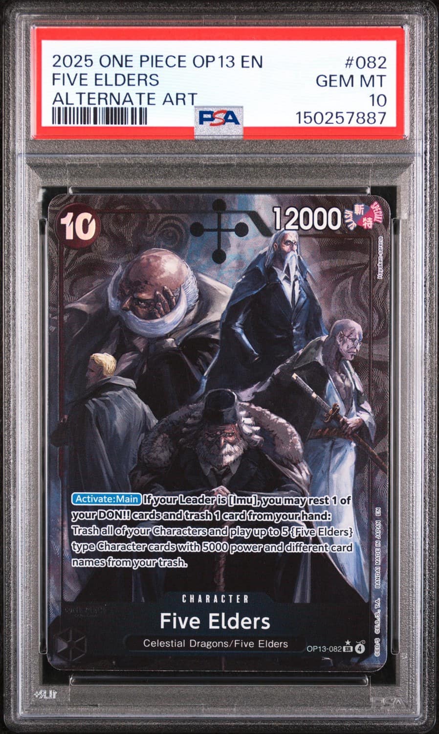 Five Elders