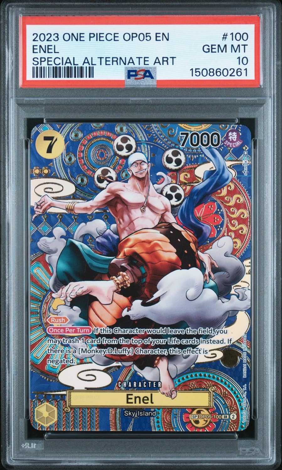 Enel