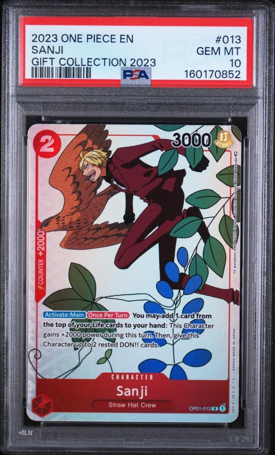 Sanji