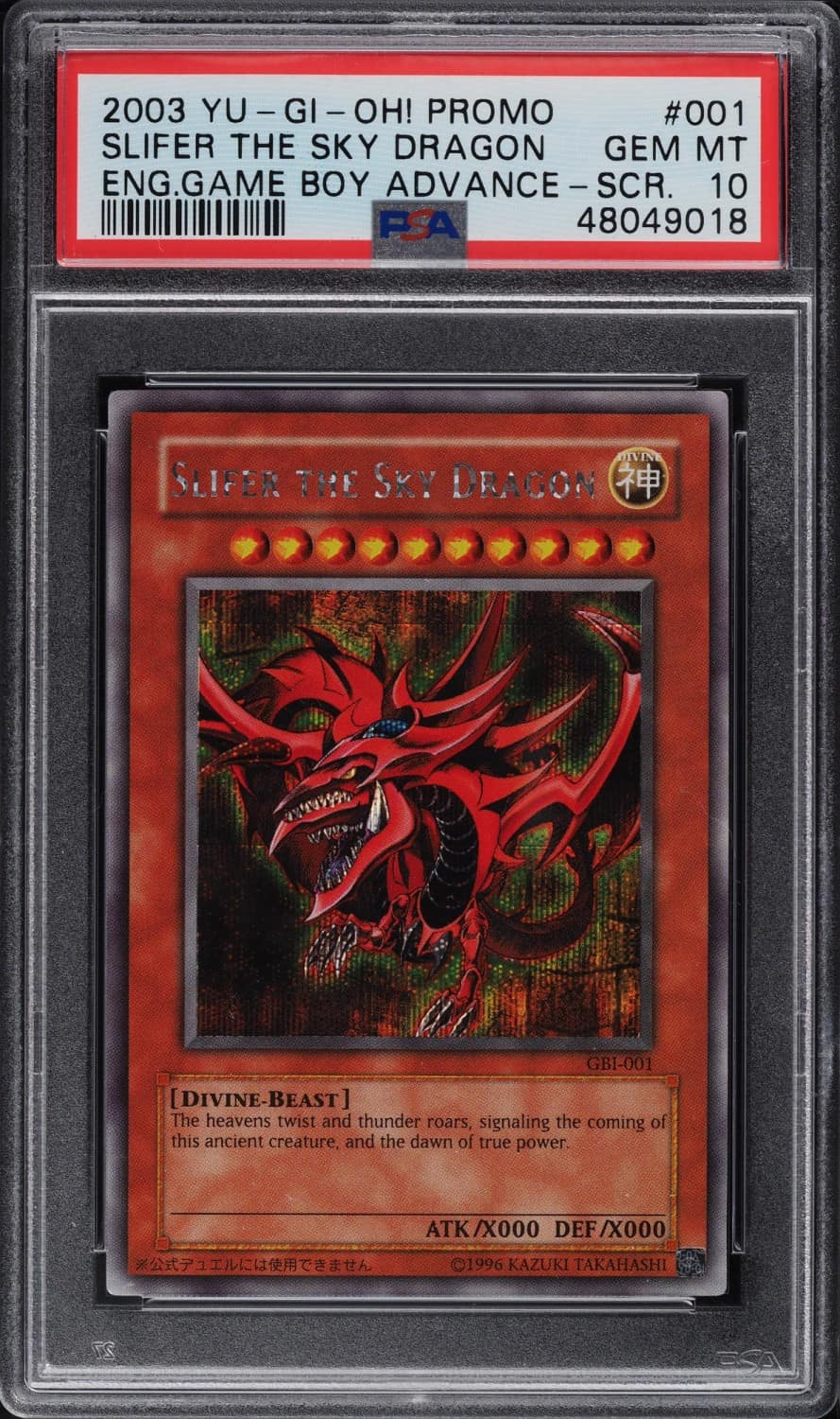 Slifer The Sky Dragon