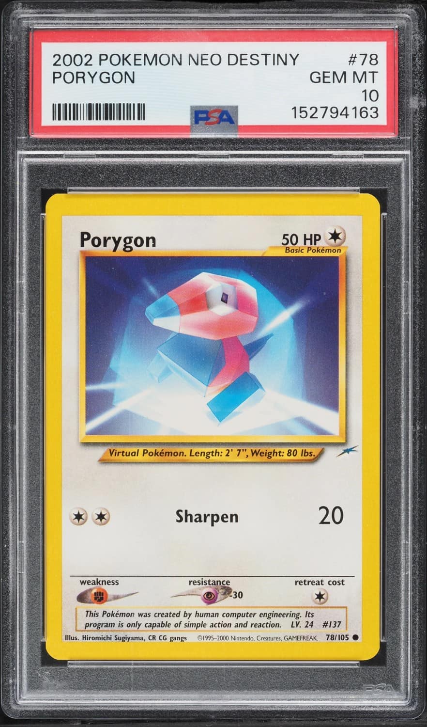 Porygon