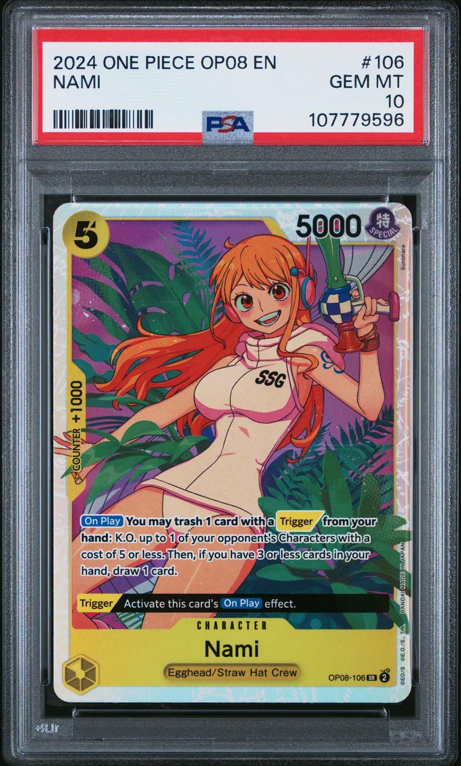 Nami