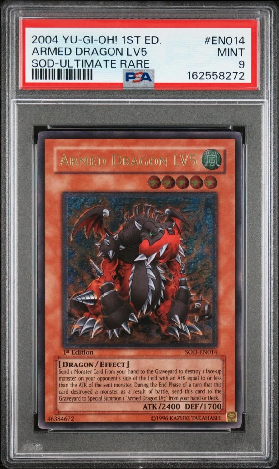 Armed Dragon Lv5
