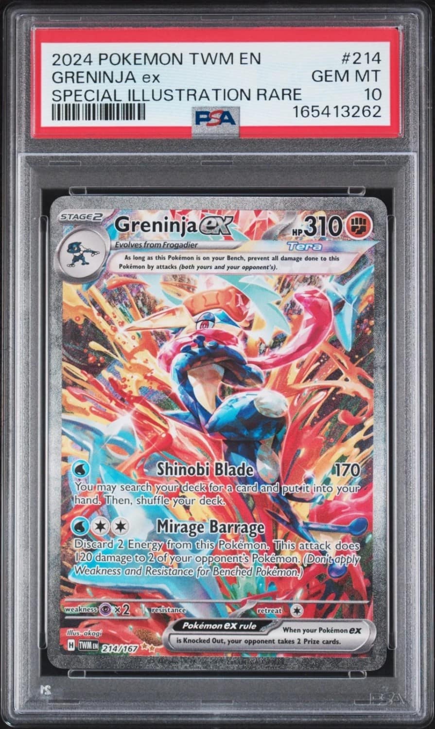 Greninja Ex
