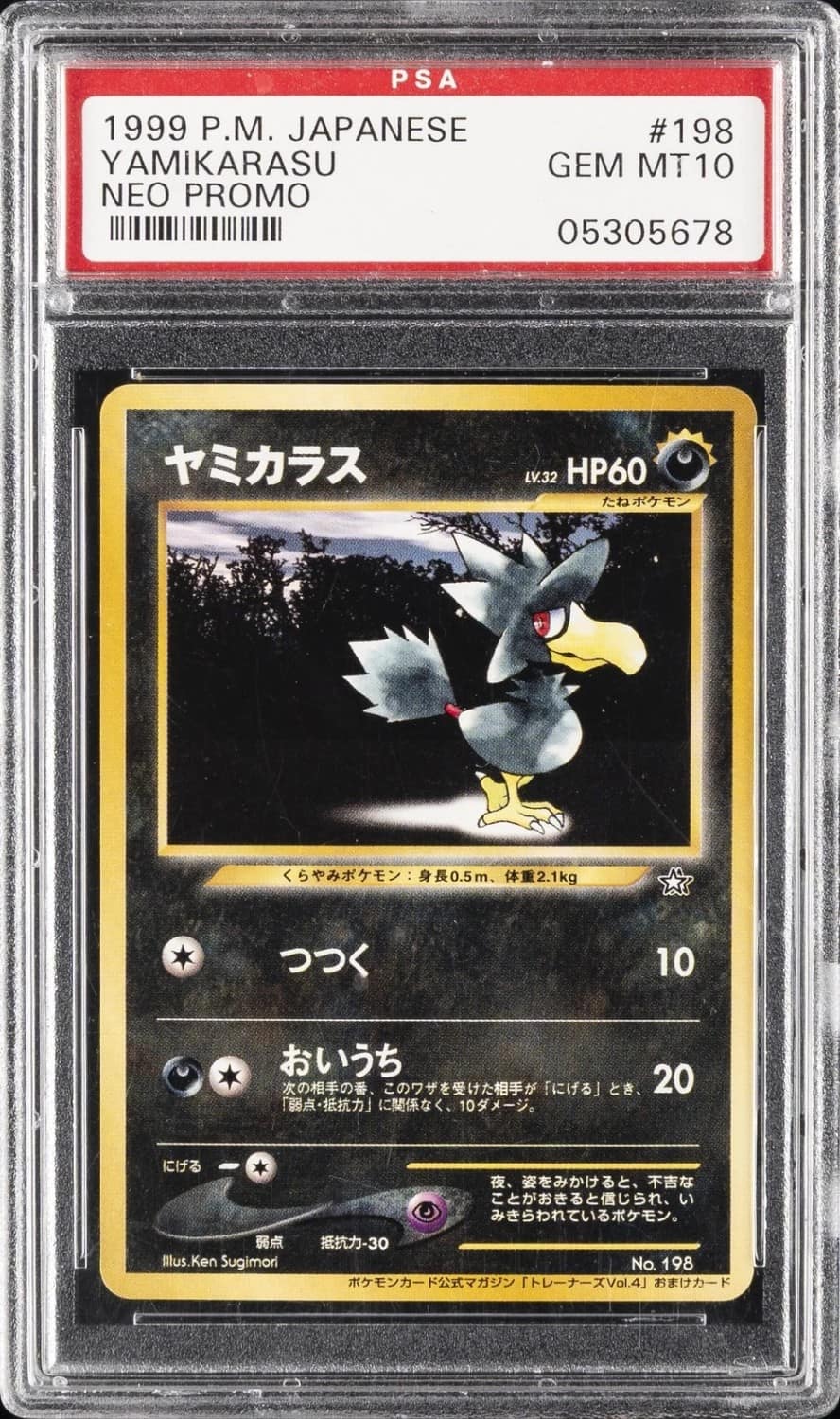 Murkrow