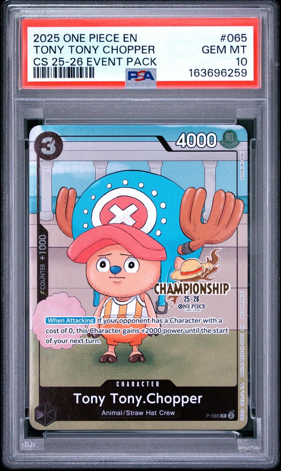 Tony Tony Chopper