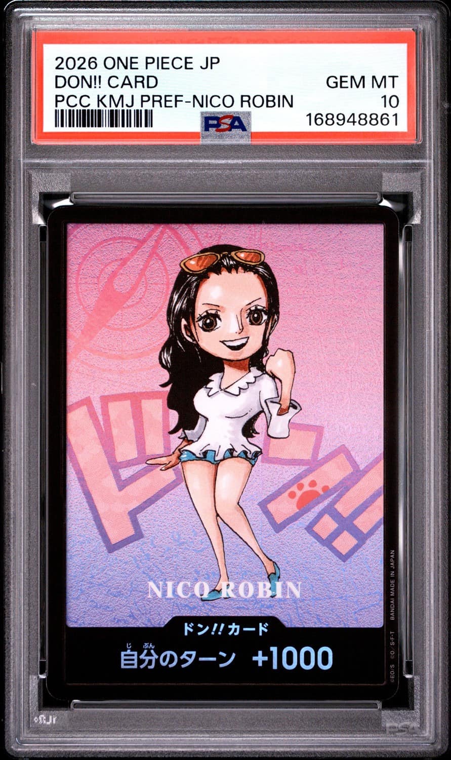 Don!! Card