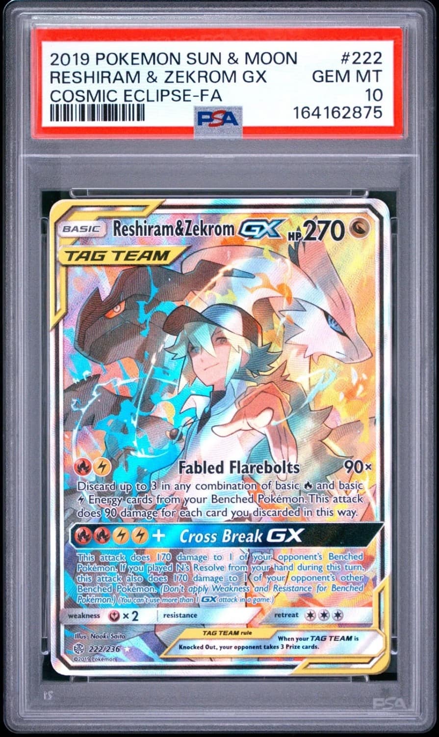 Reshiram & Zekrom Gx