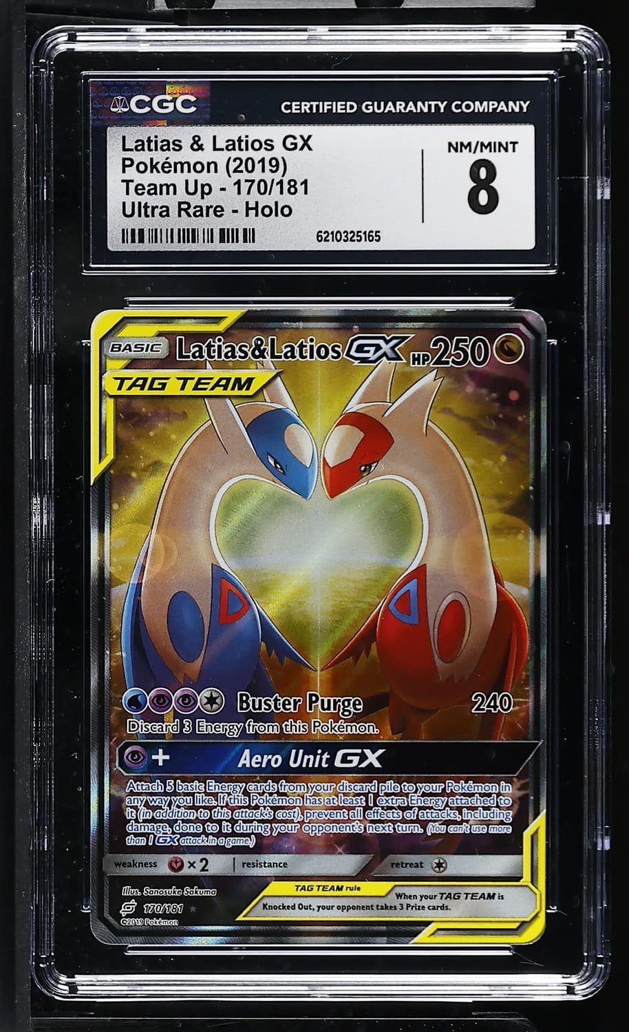 Latias & Latios Gx