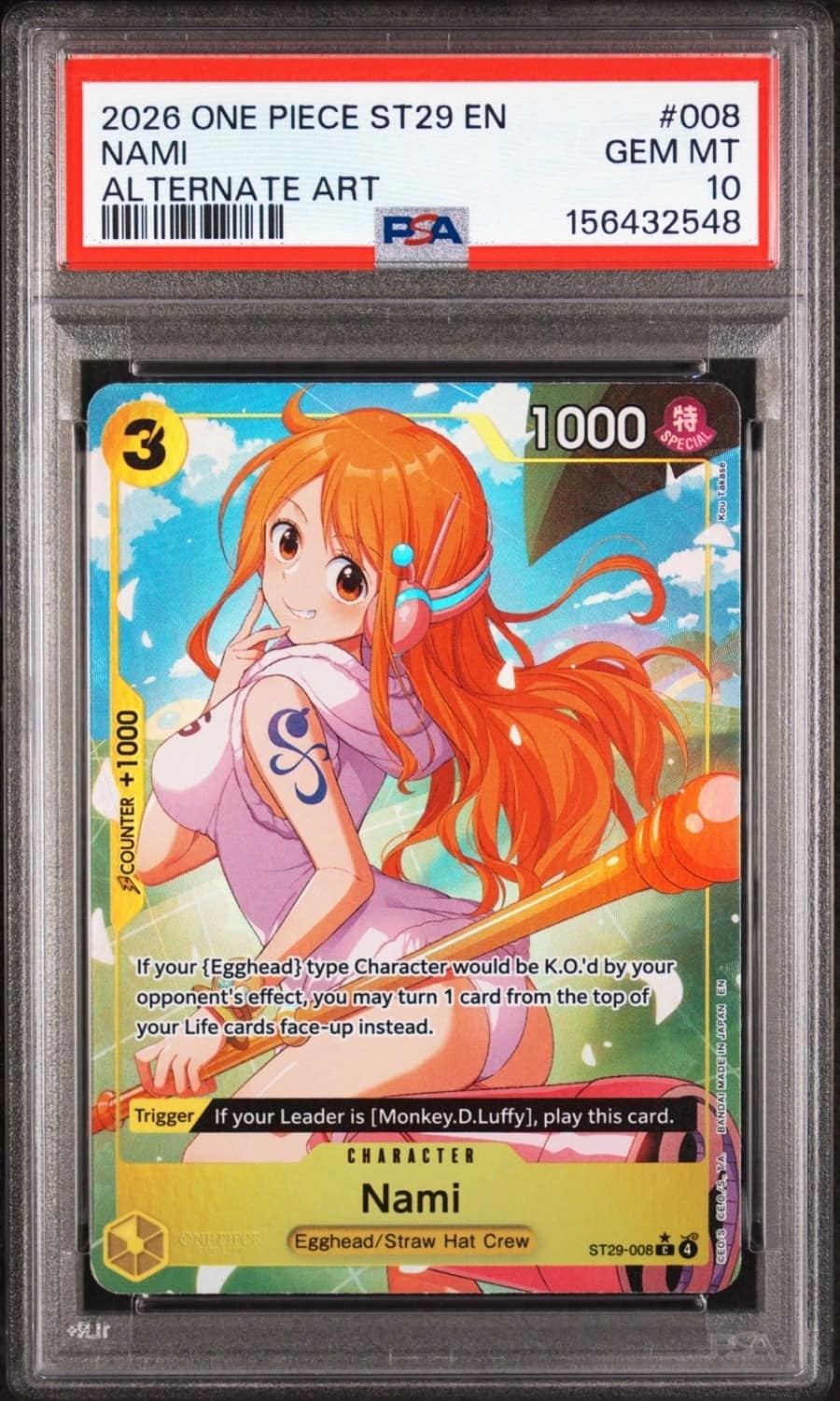 Nami