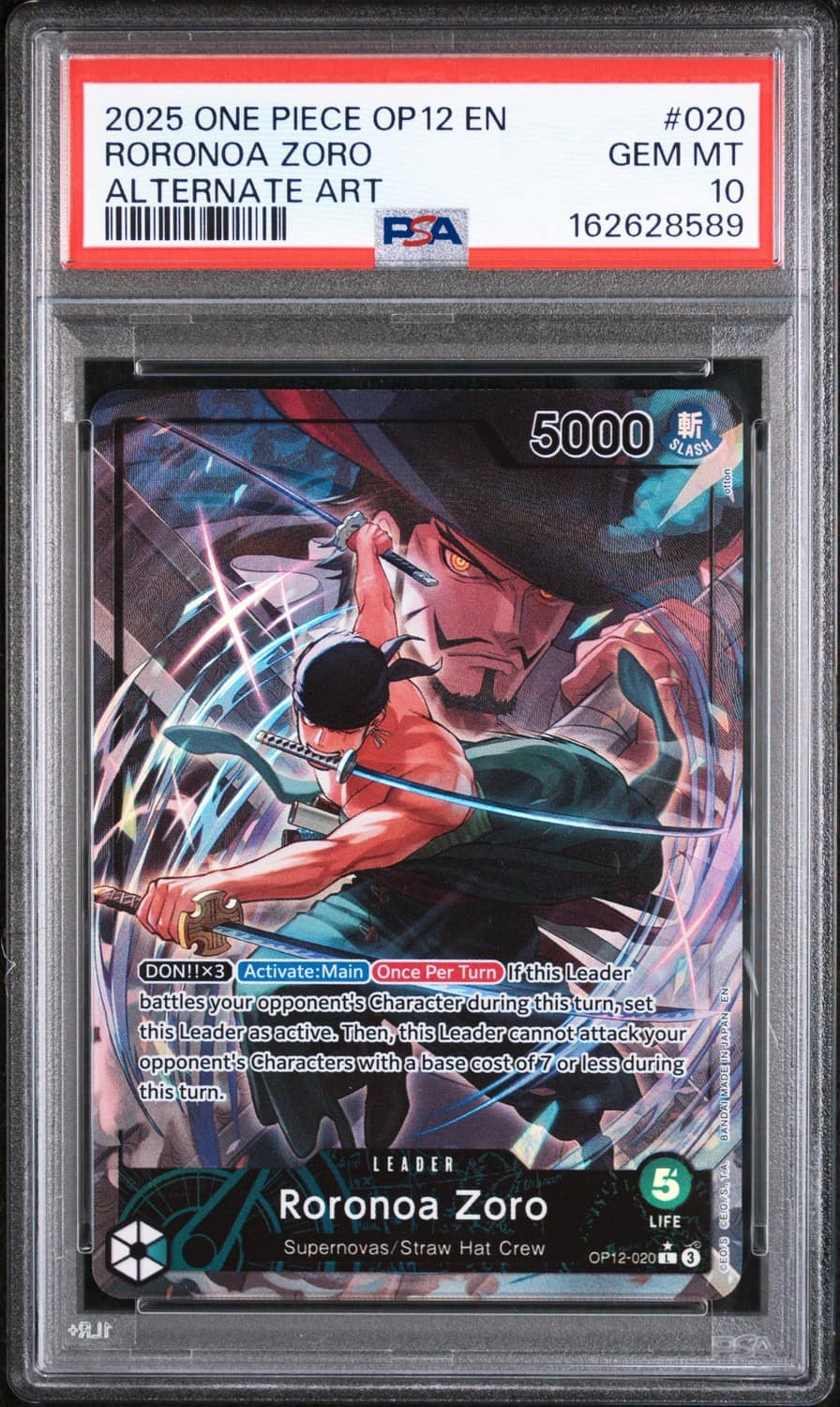 Roronoa Zoro