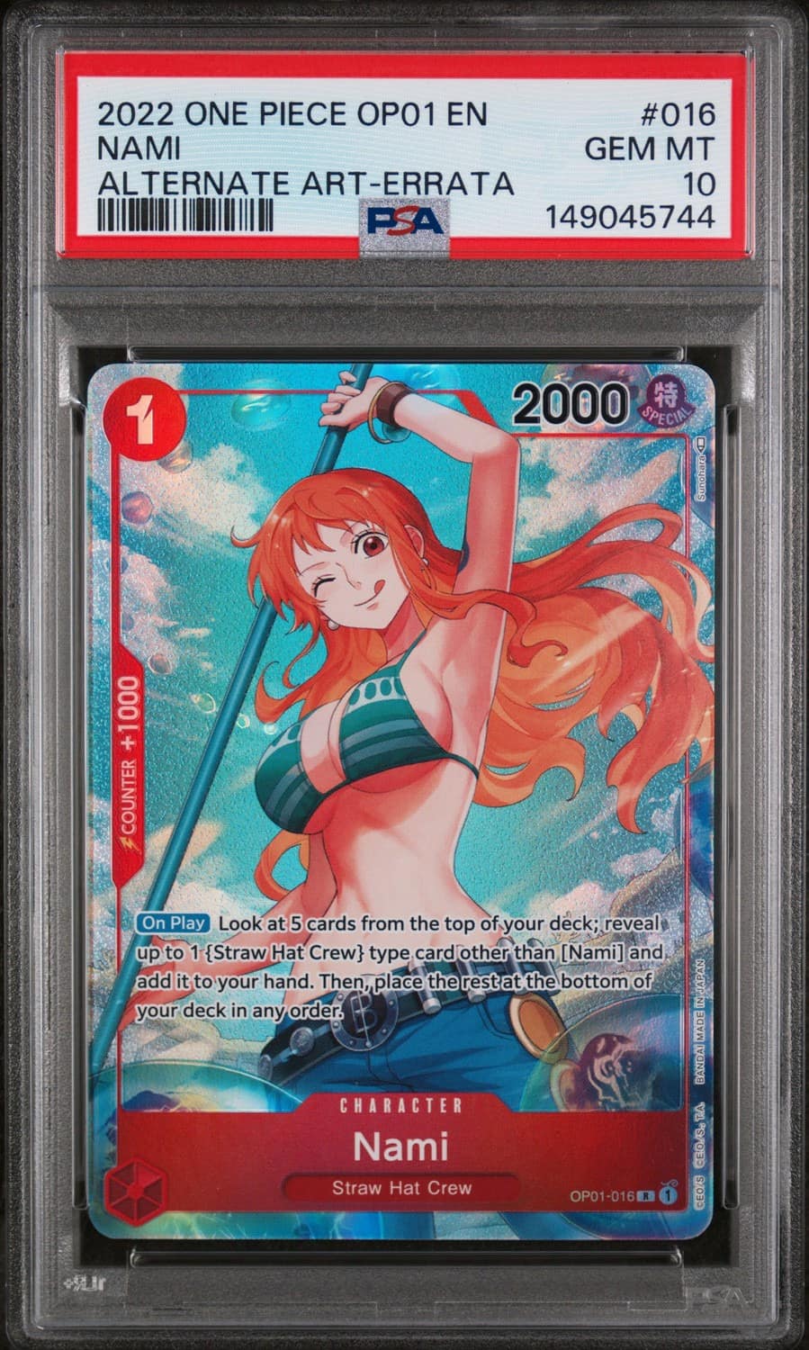 Nami