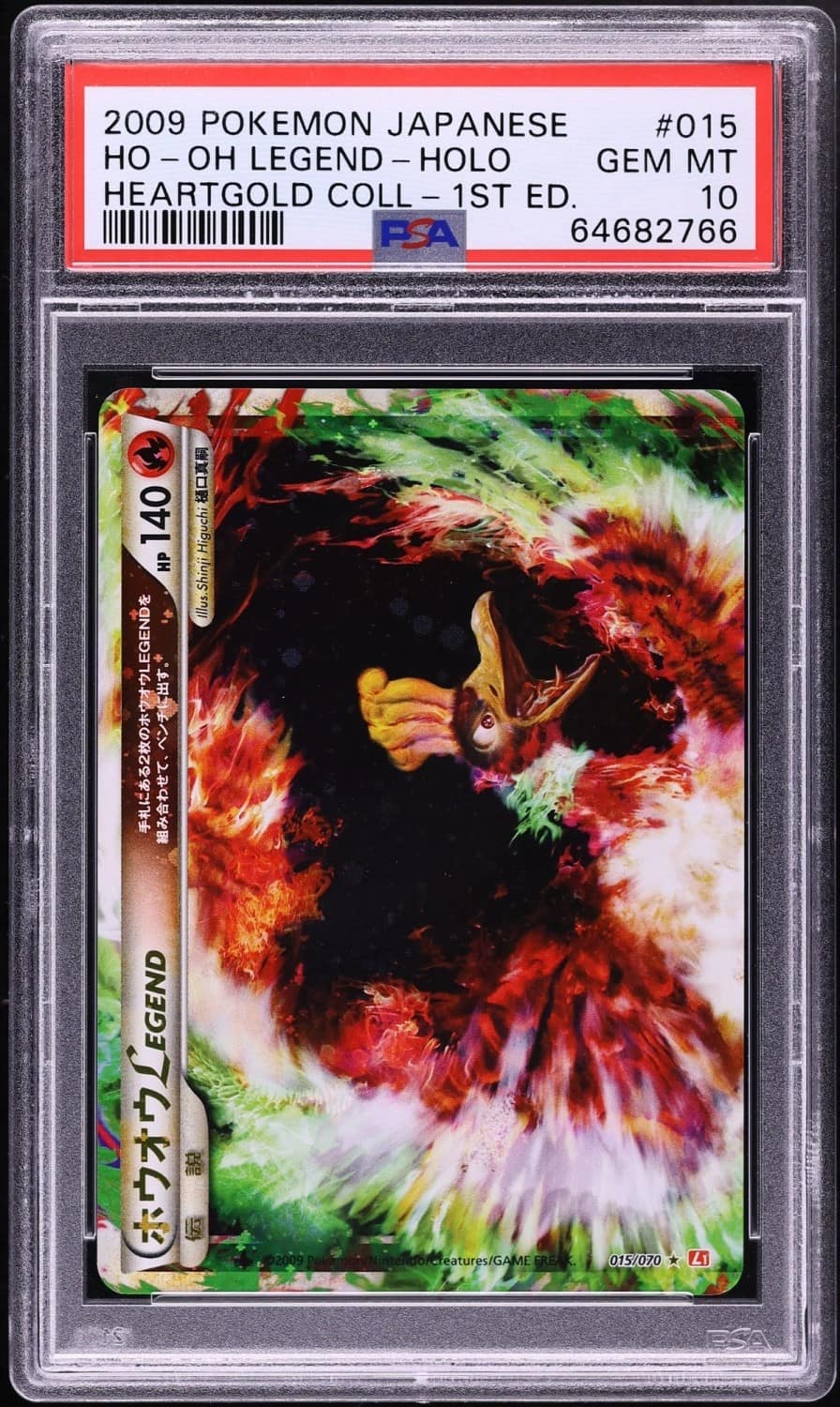 Ho-Oh Legend