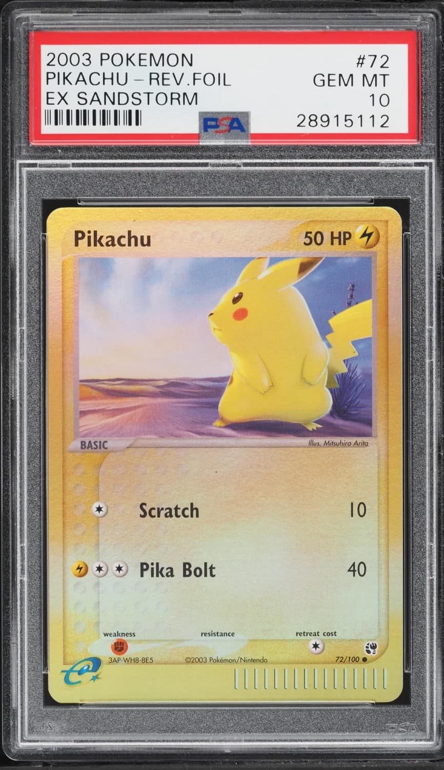 Pikachu