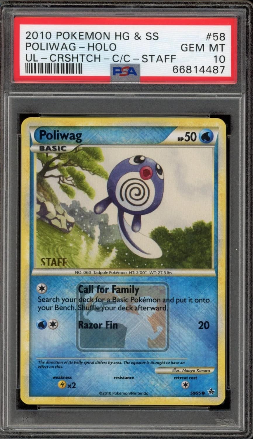 Poliwag