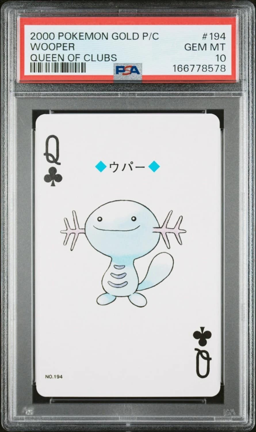 Wooper