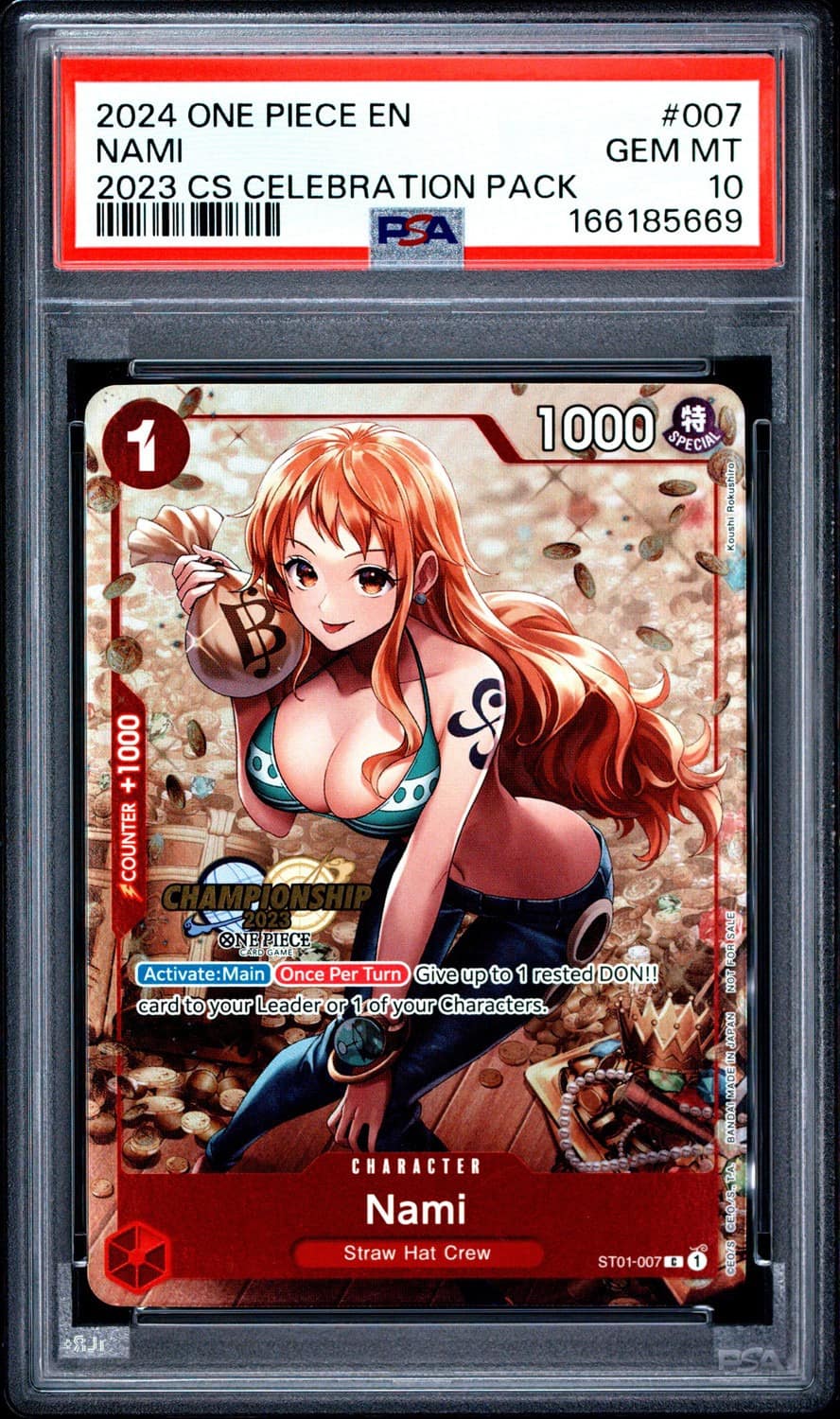 Nami