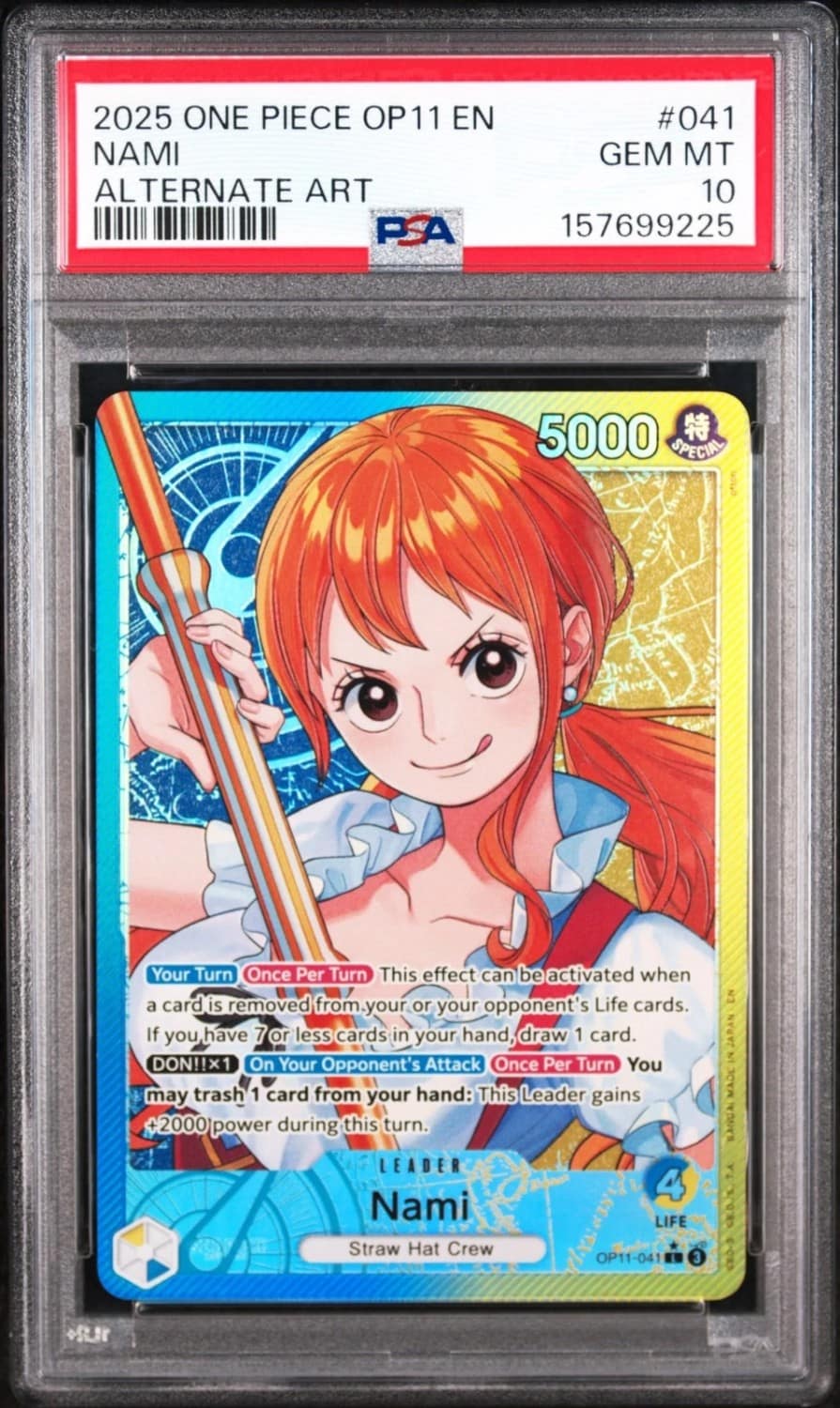 Nami