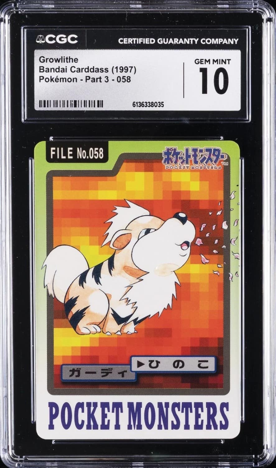 Growlithe