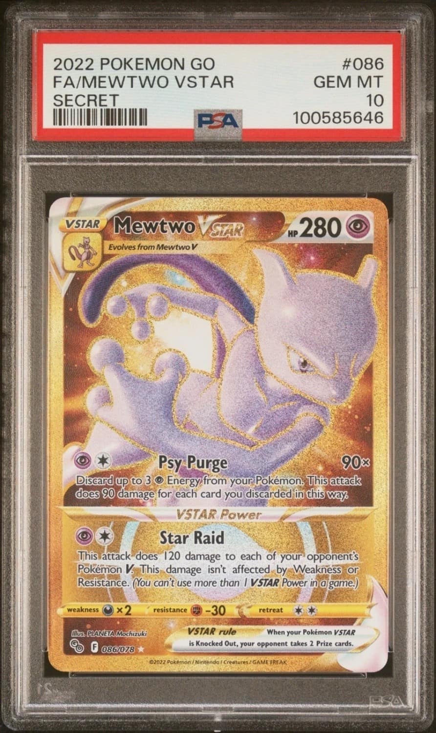 Mewtwo Vstar