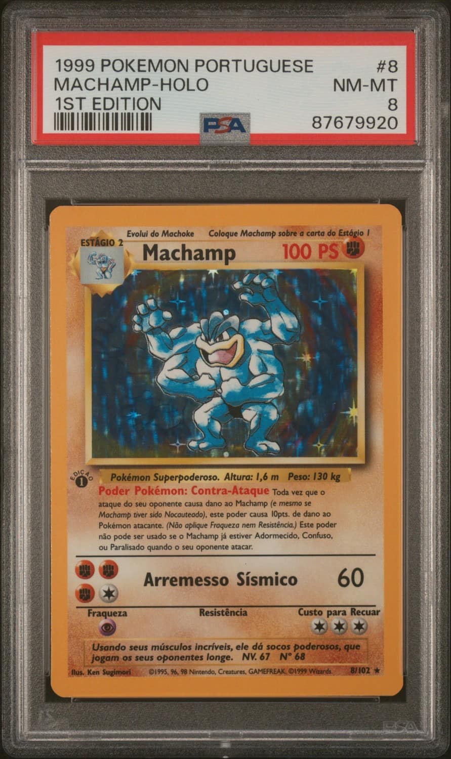 Machamp